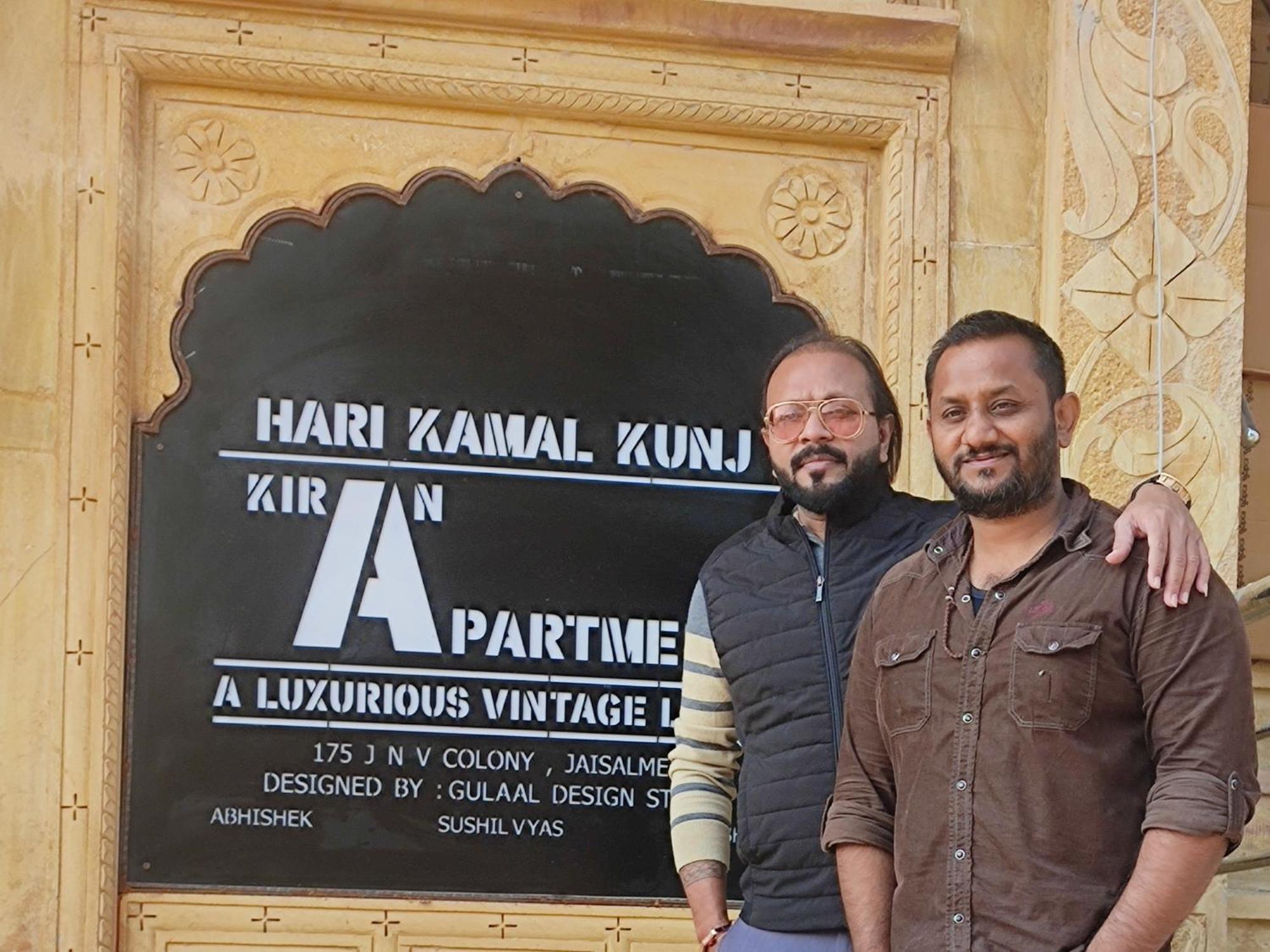 Kiran Apartment Jaisalmer Exterior foto